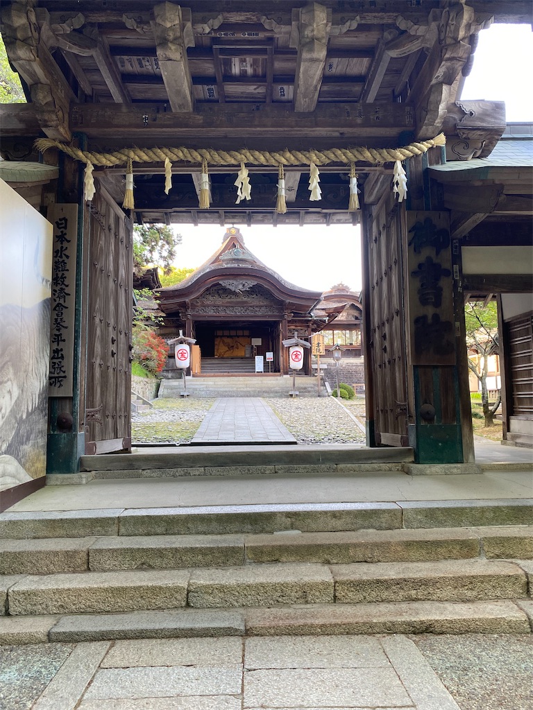 f:id:watarutabi:20250508181445j:image