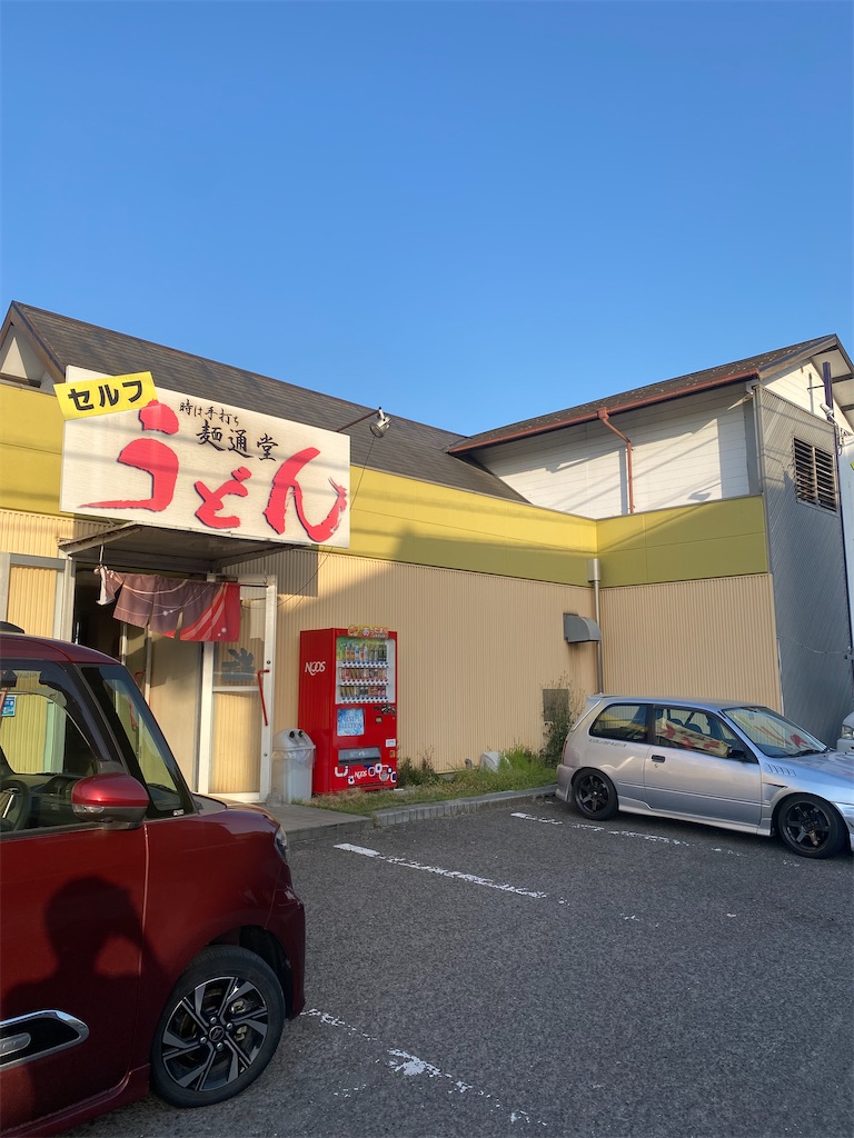 f:id:watarutabi:20250509204749j:image