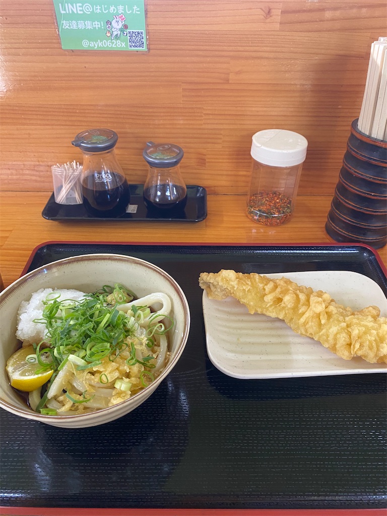 f:id:watarutabi:20250509205320j:image
