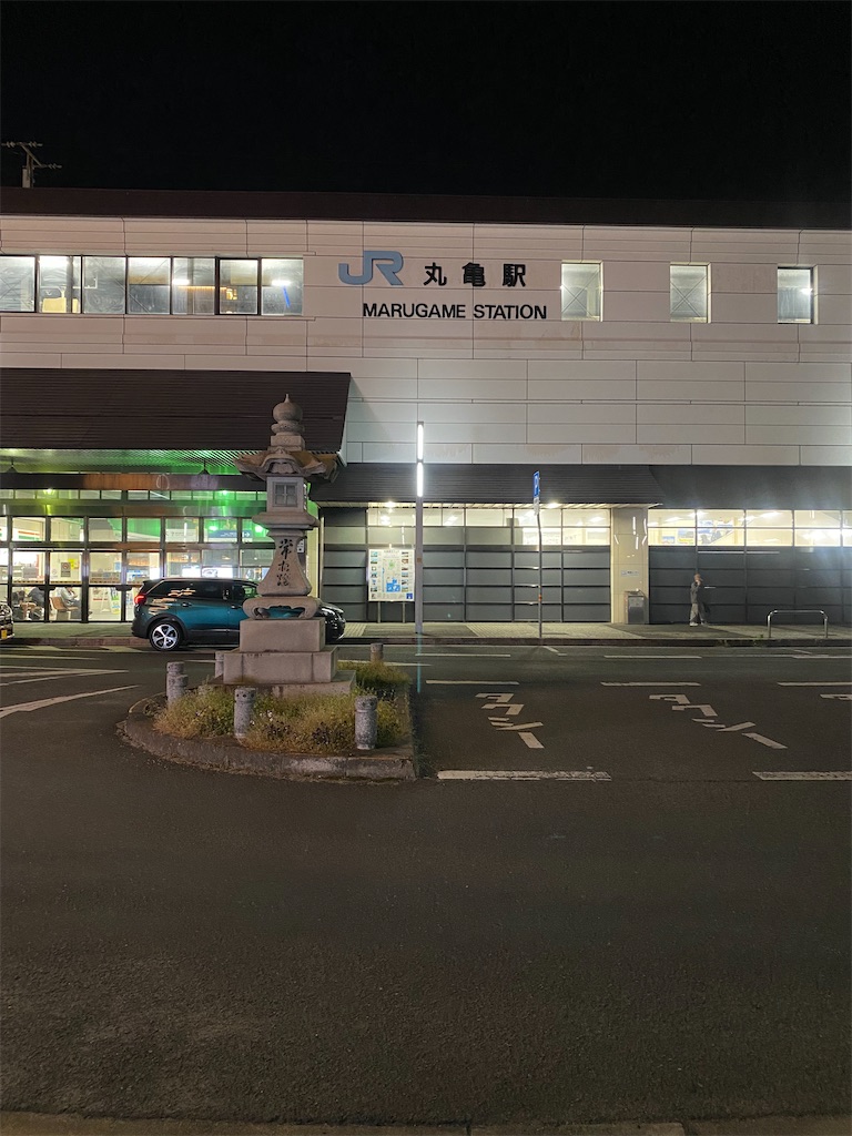 f:id:watarutabi:20250511204938j:image