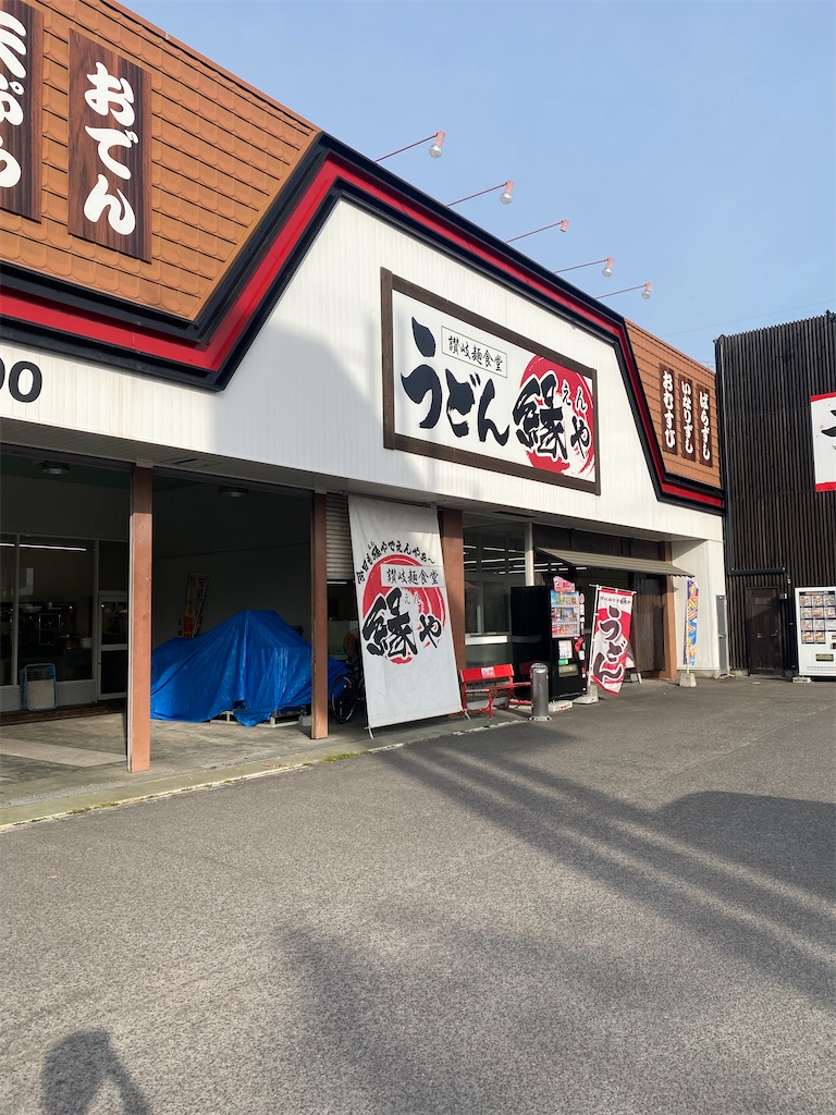 f:id:watarutabi:20250513210520j:image