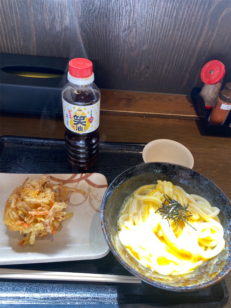f:id:watarutabi:20250517204443j:image