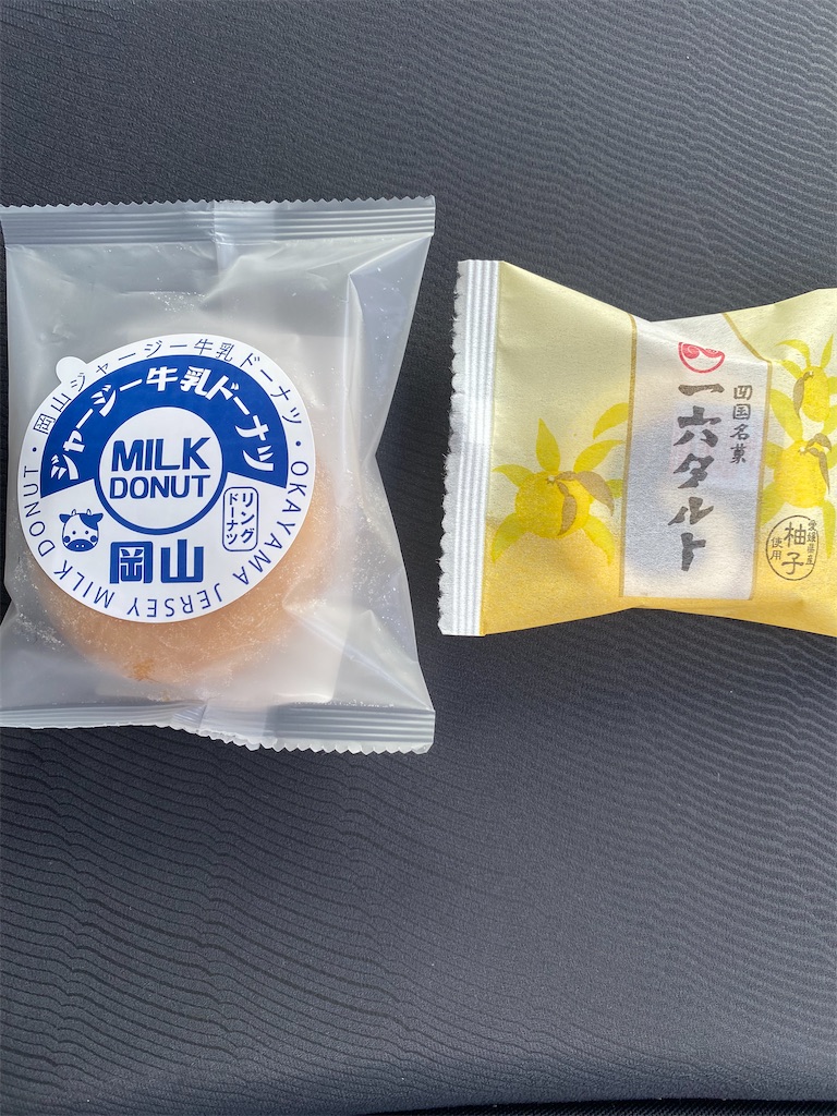 f:id:watarutabi:20250523124420j:image