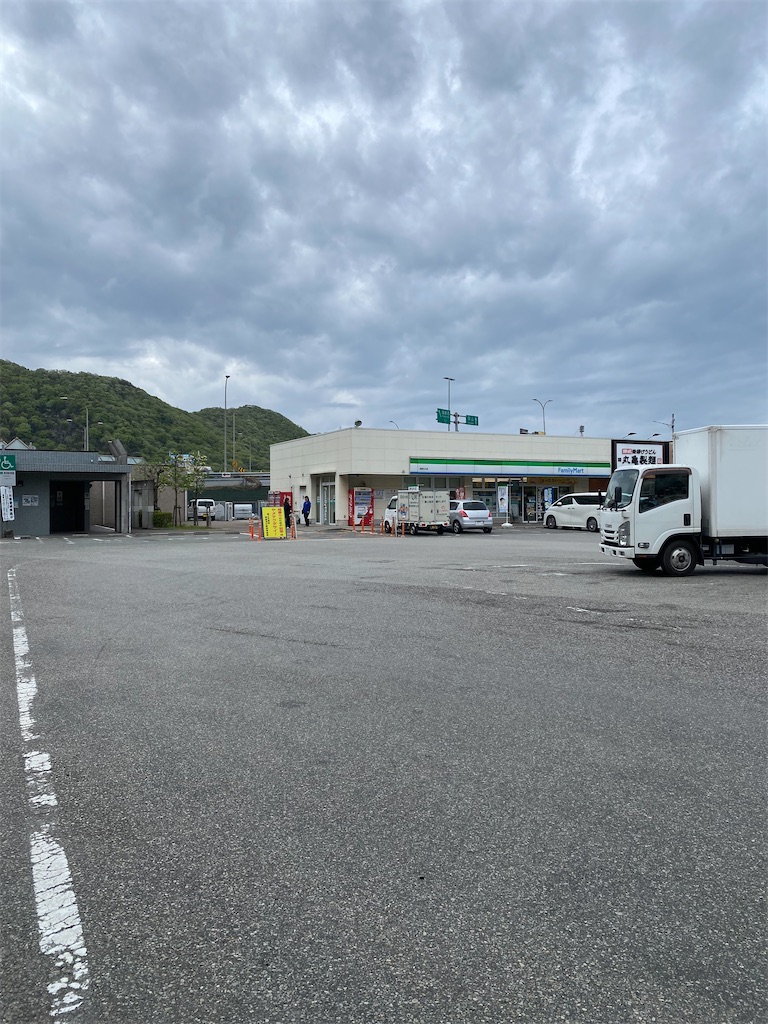 f:id:watarutabi:20250621161426j:image