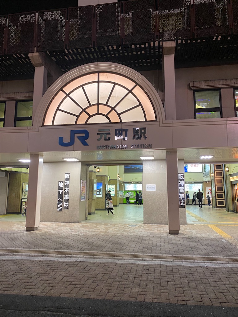 f:id:watarutabi:20250627211613j:image
