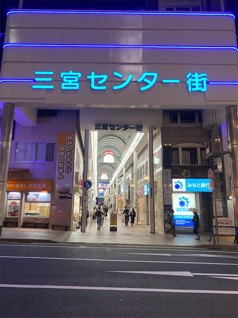 f:id:watarutabi:20250628174040j:image