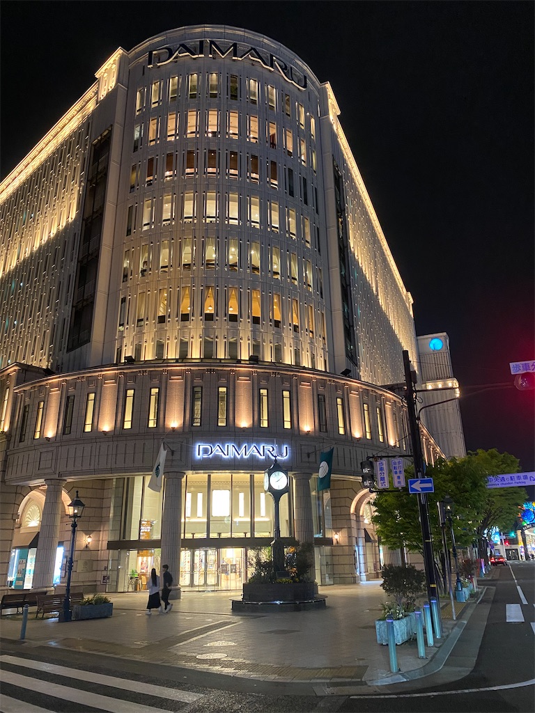 f:id:watarutabi:20250628200017j:image