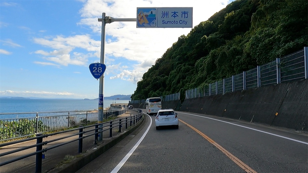 f:id:watarutabi:20251031172023j:image