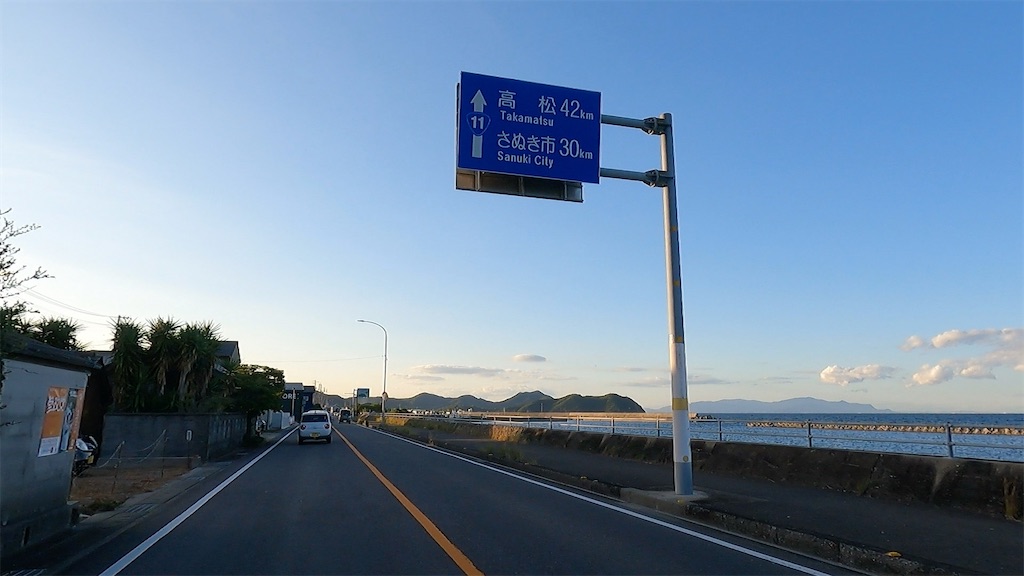 f:id:watarutabi:20251124200535j:image