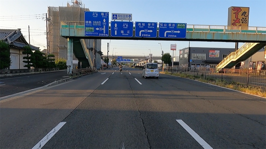 f:id:watarutabi:20251208211121j:image