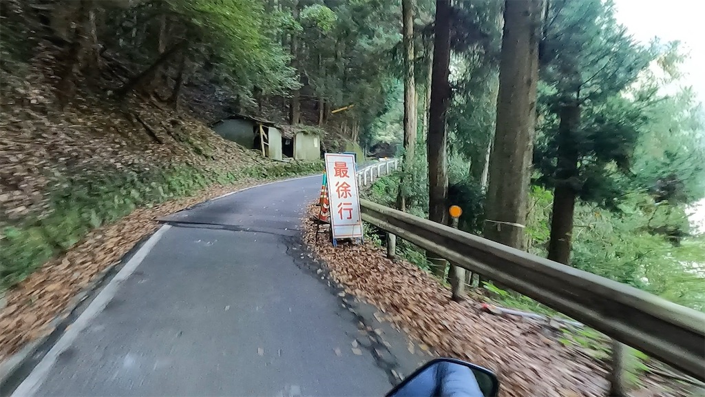 f:id:watarutabi:20251225124542j:image
