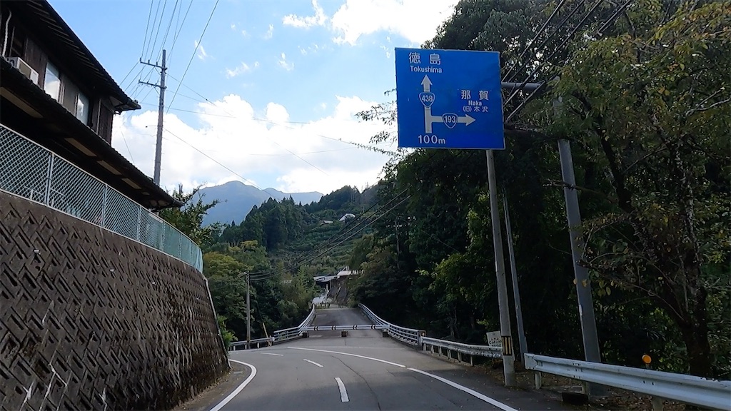 f:id:watarutabi:20260118211643j:image