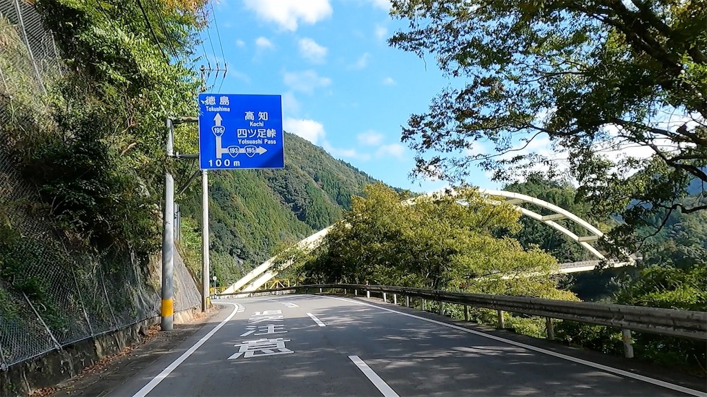 f:id:watarutabi:20260126211642j:image
