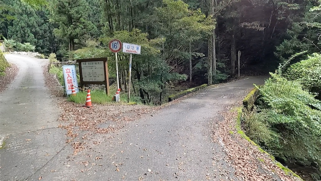 f:id:watarutabi:20260126212319j:image