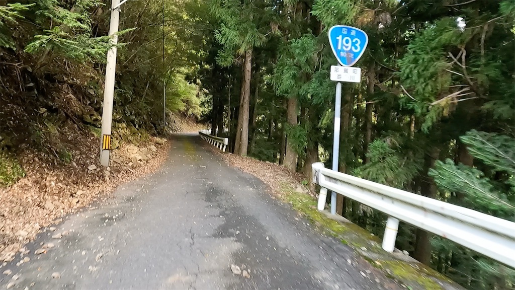 f:id:watarutabi:20260126212335j:image