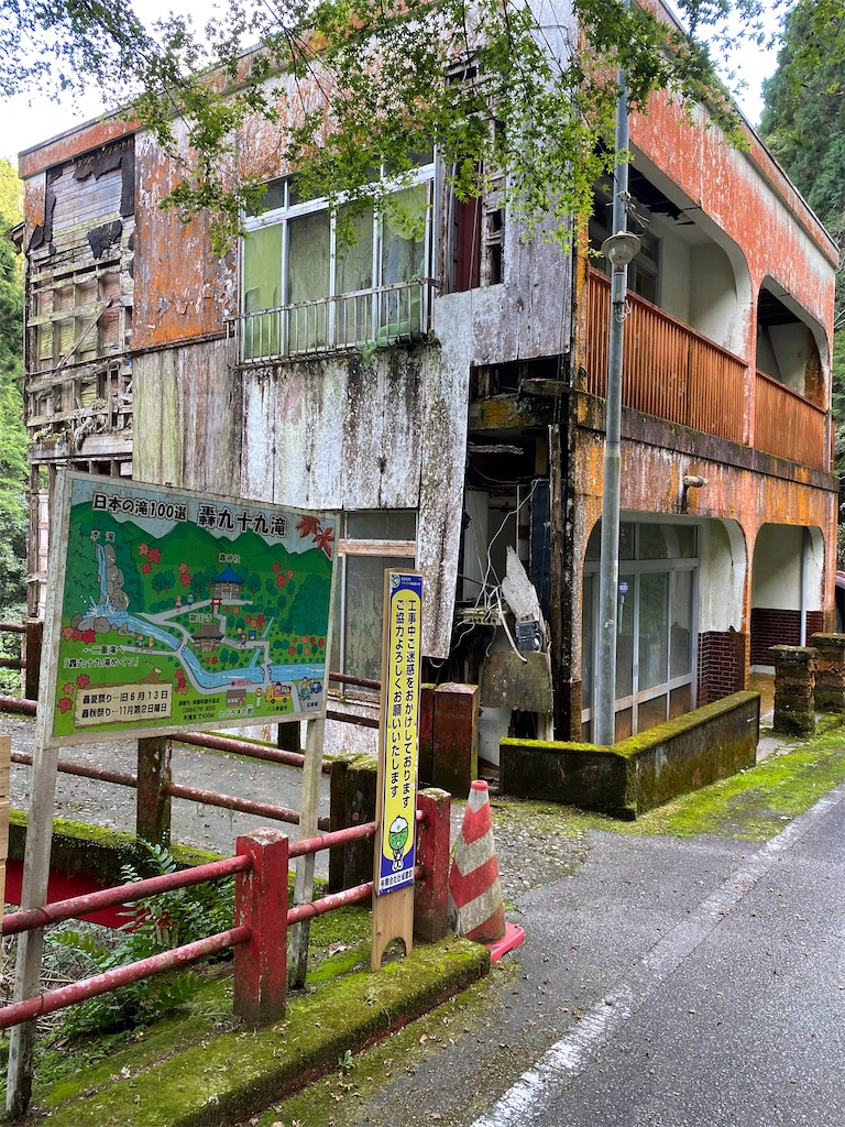 f:id:watarutabi:20260131125144j:image