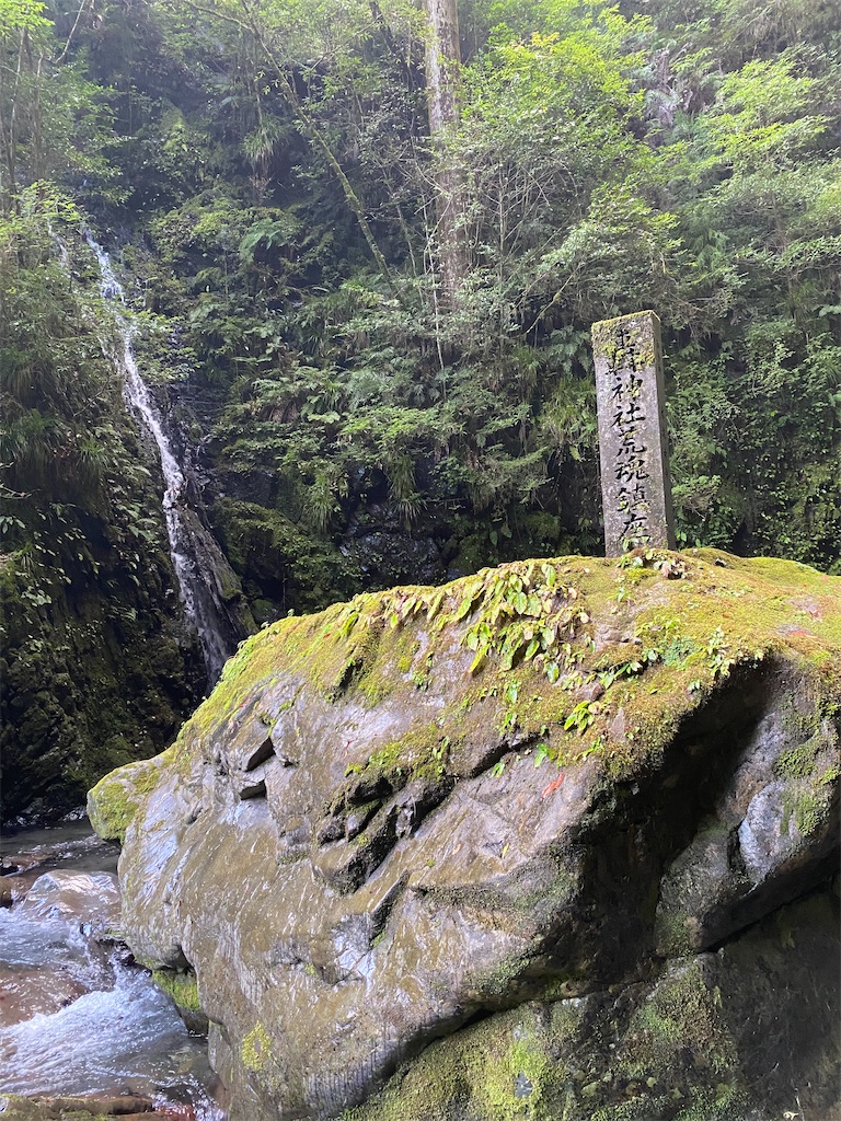 f:id:watarutabi:20260203203449j:image