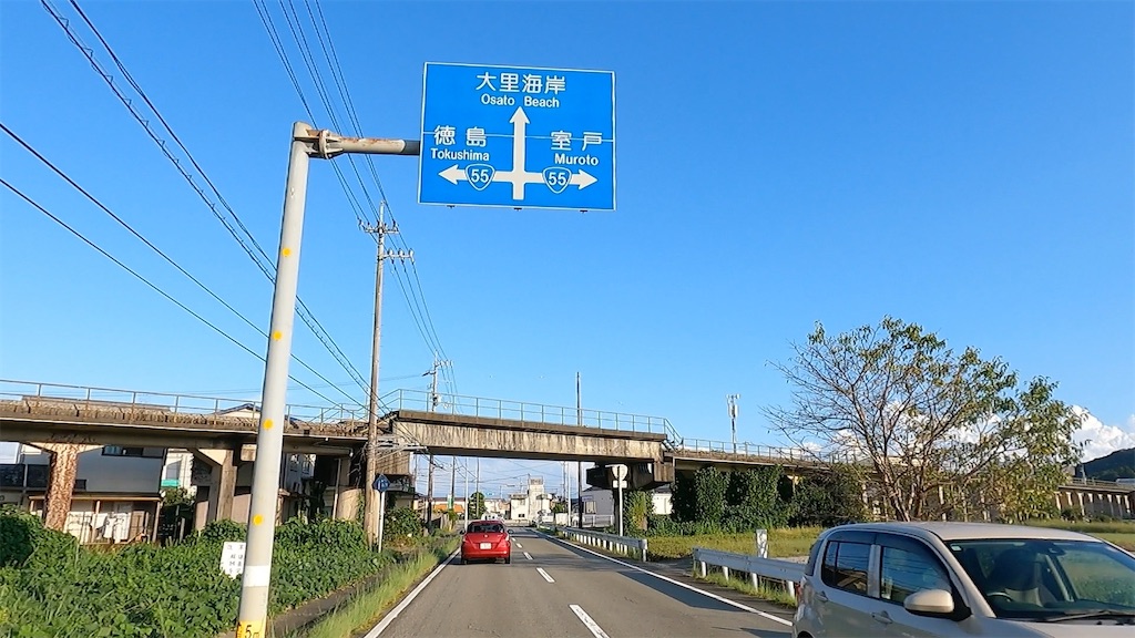 f:id:watarutabi:20260204204002j:image