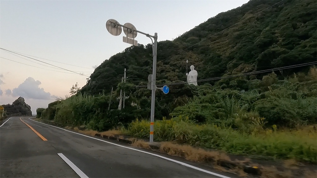 f:id:watarutabi:20260206205402j:image