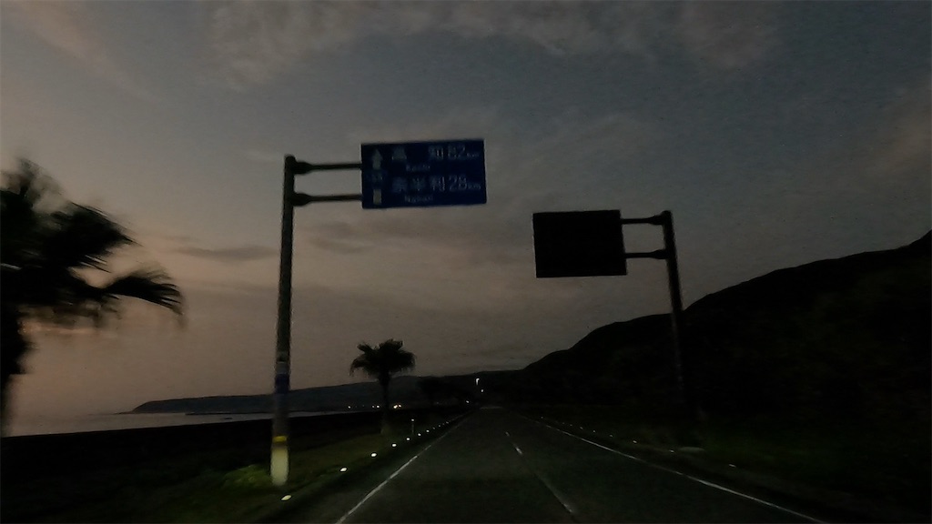 f:id:watarutabi:20260208125504j:image