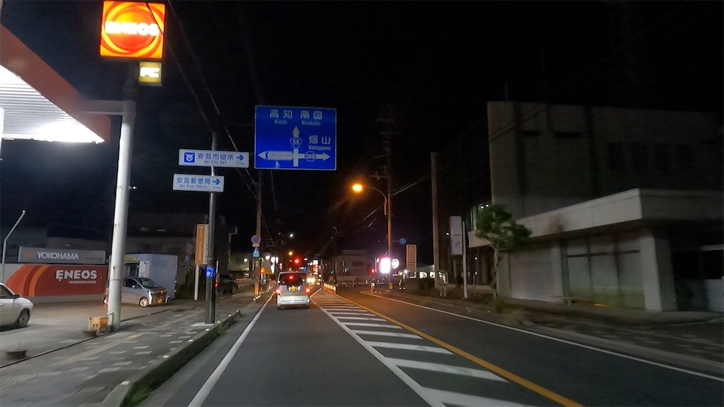 f:id:watarutabi:20260208125944j:image