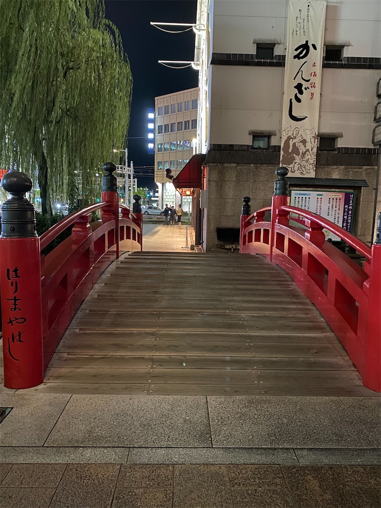 f:id:watarutabi:20260212061210j:image