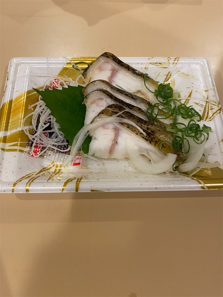f:id:watarutabi:20260215112758j:image