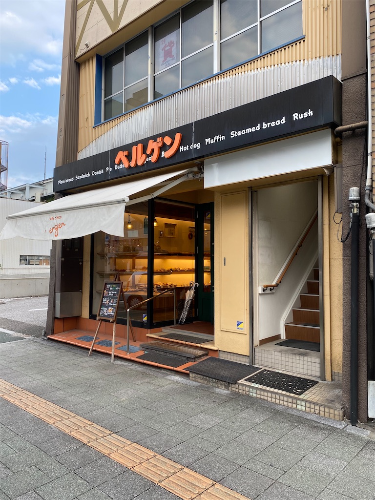 f:id:watarutabi:20260218202526j:image