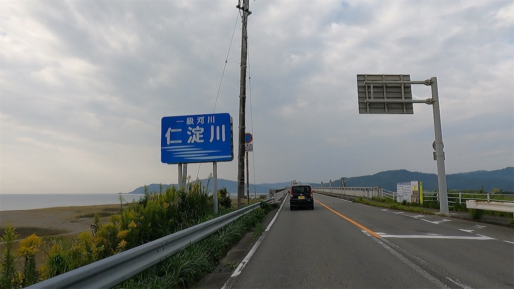 f:id:watarutabi:20260219210432j:image