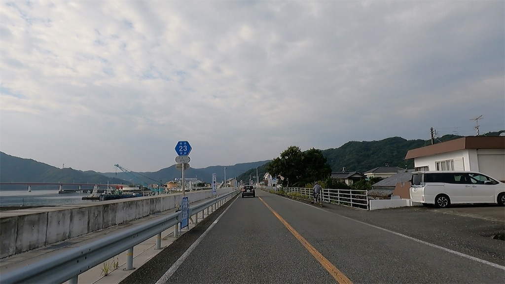 f:id:watarutabi:20260220203347j:image