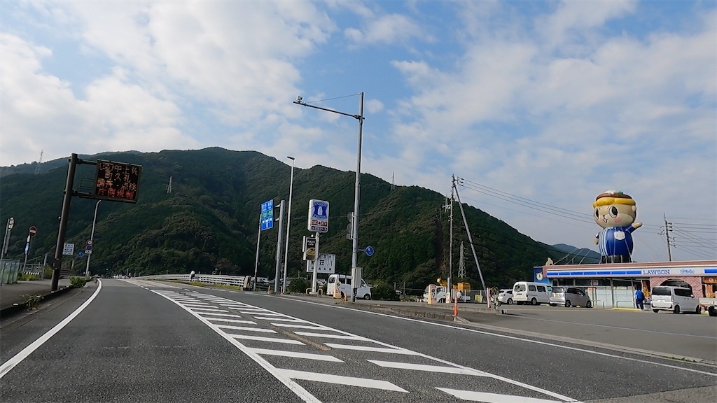 f:id:watarutabi:20260222211137j:image