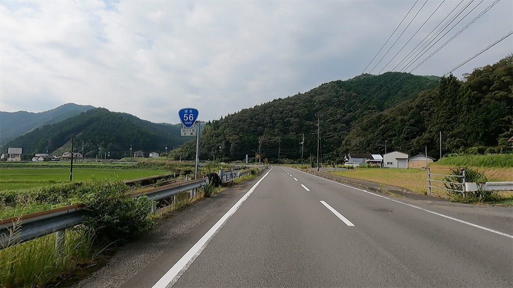 f:id:watarutabi:20260224212654j:image