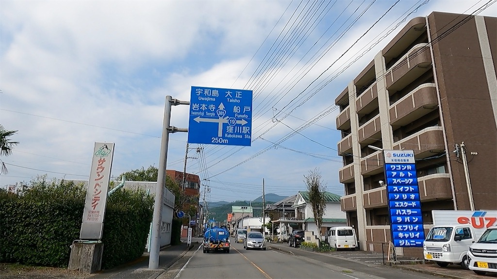 f:id:watarutabi:20260225063035j:image
