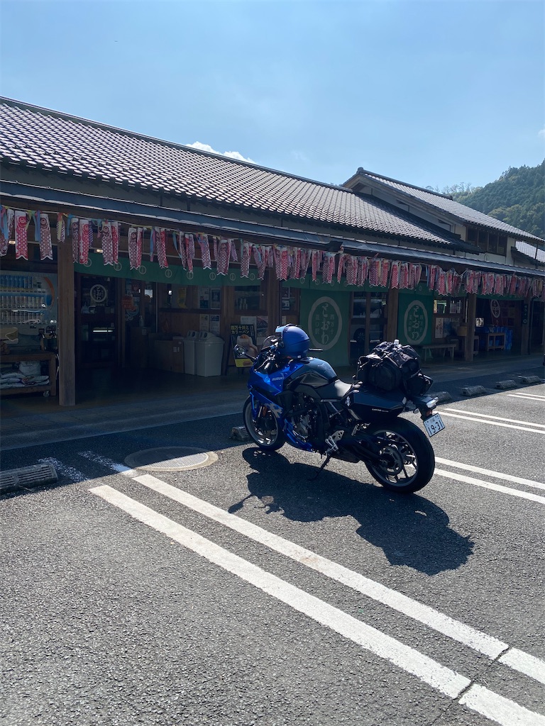 f:id:watarutabi:20260227180202j:image