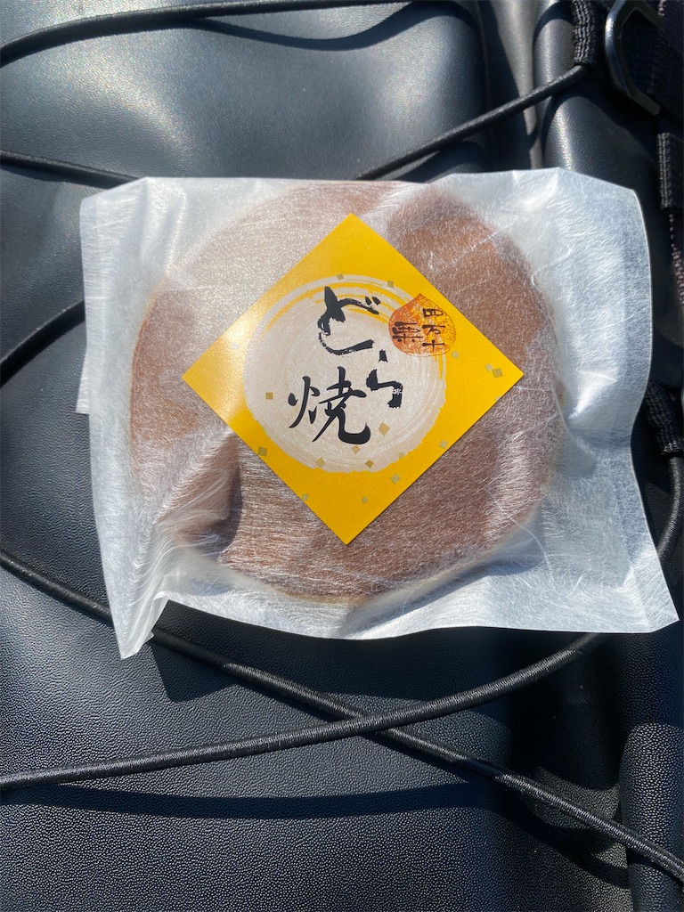 f:id:watarutabi:20260227183632j:image