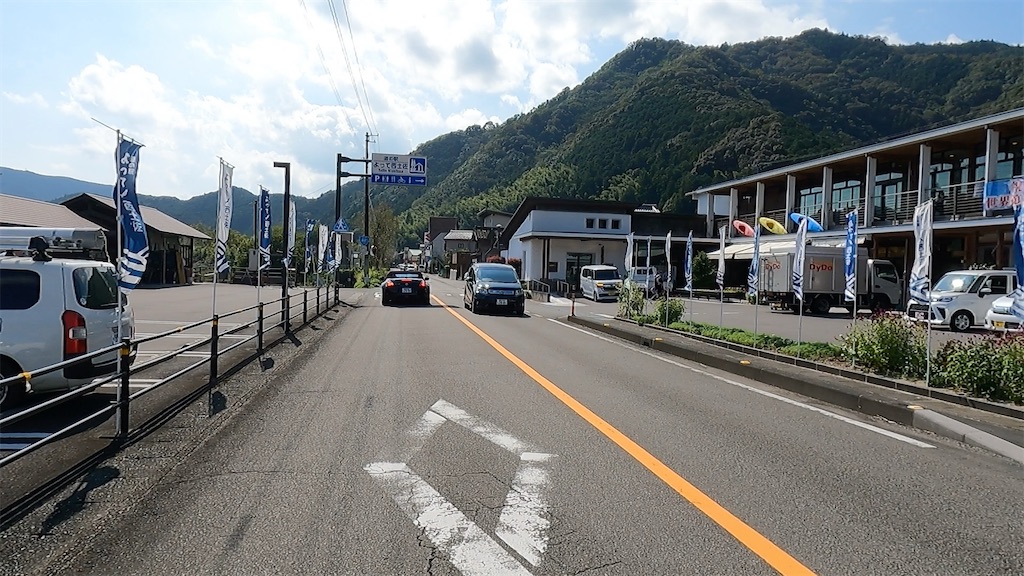 f:id:watarutabi:20260227194026j:image