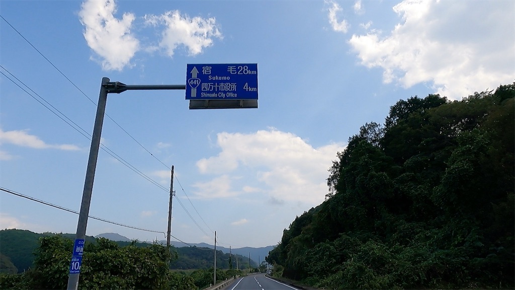 f:id:watarutabi:20260303184612j:image