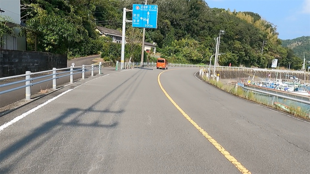 f:id:watarutabi:20260305122740j:image