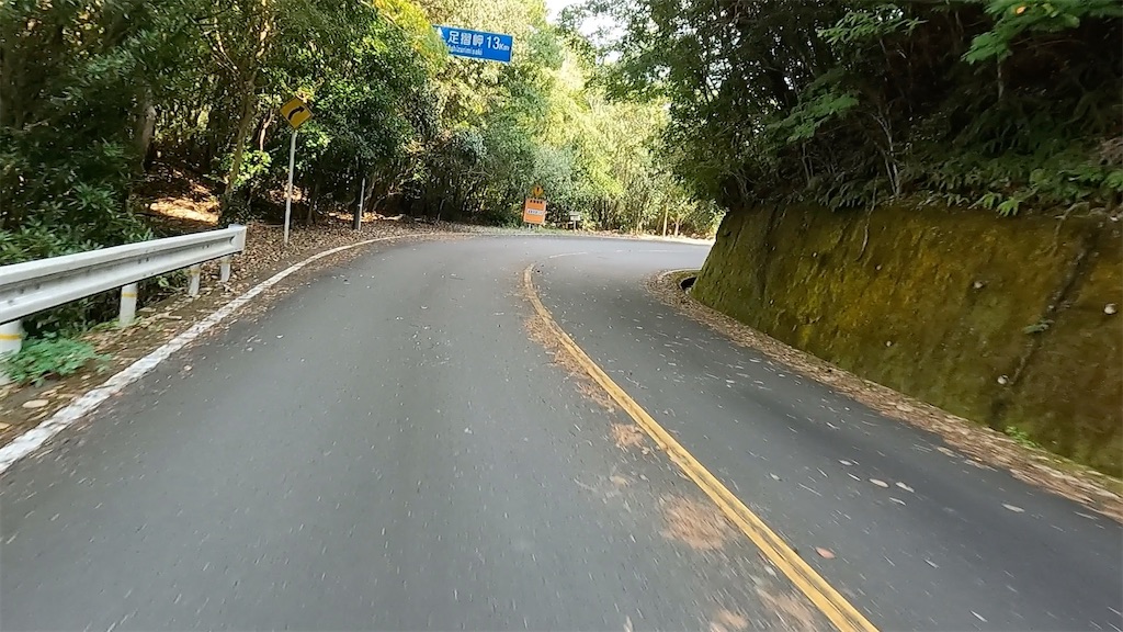 f:id:watarutabi:20260305123358j:image