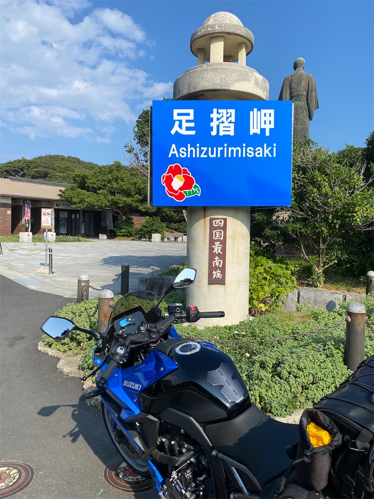 f:id:watarutabi:20260308115315j:image