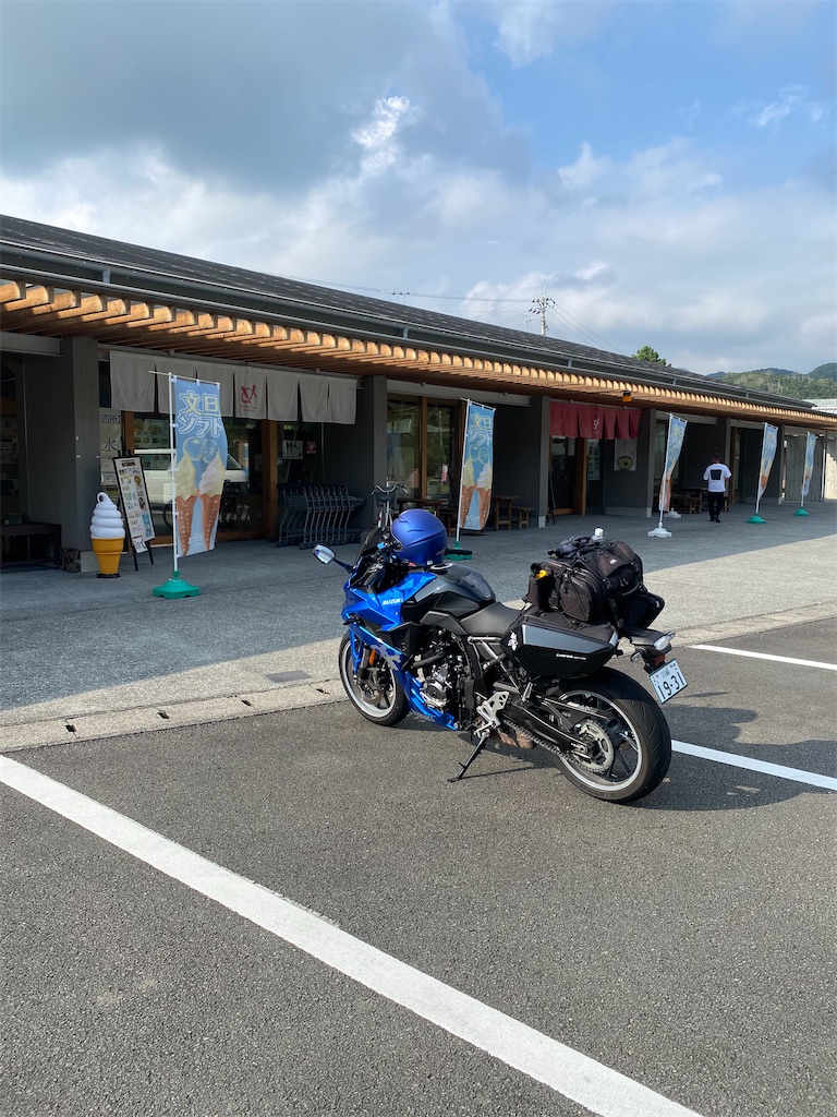 f:id:watarutabi:20260309212549j:image