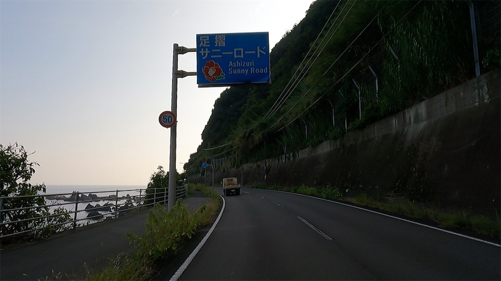 f:id:watarutabi:20260310132913j:image