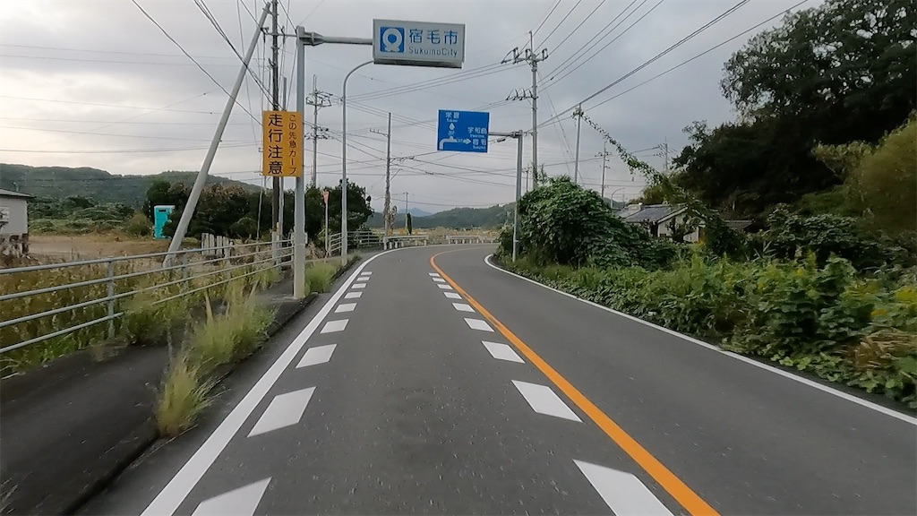 f:id:watarutabi:20260313210509j:image