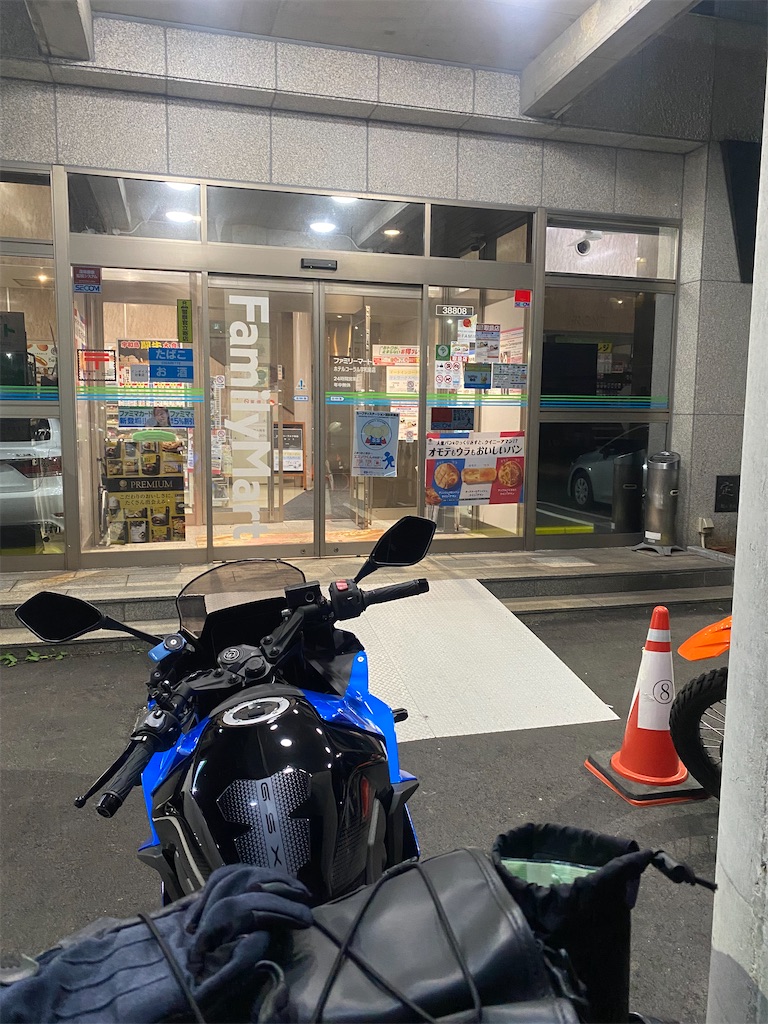 f:id:watarutabi:20260314122420j:image