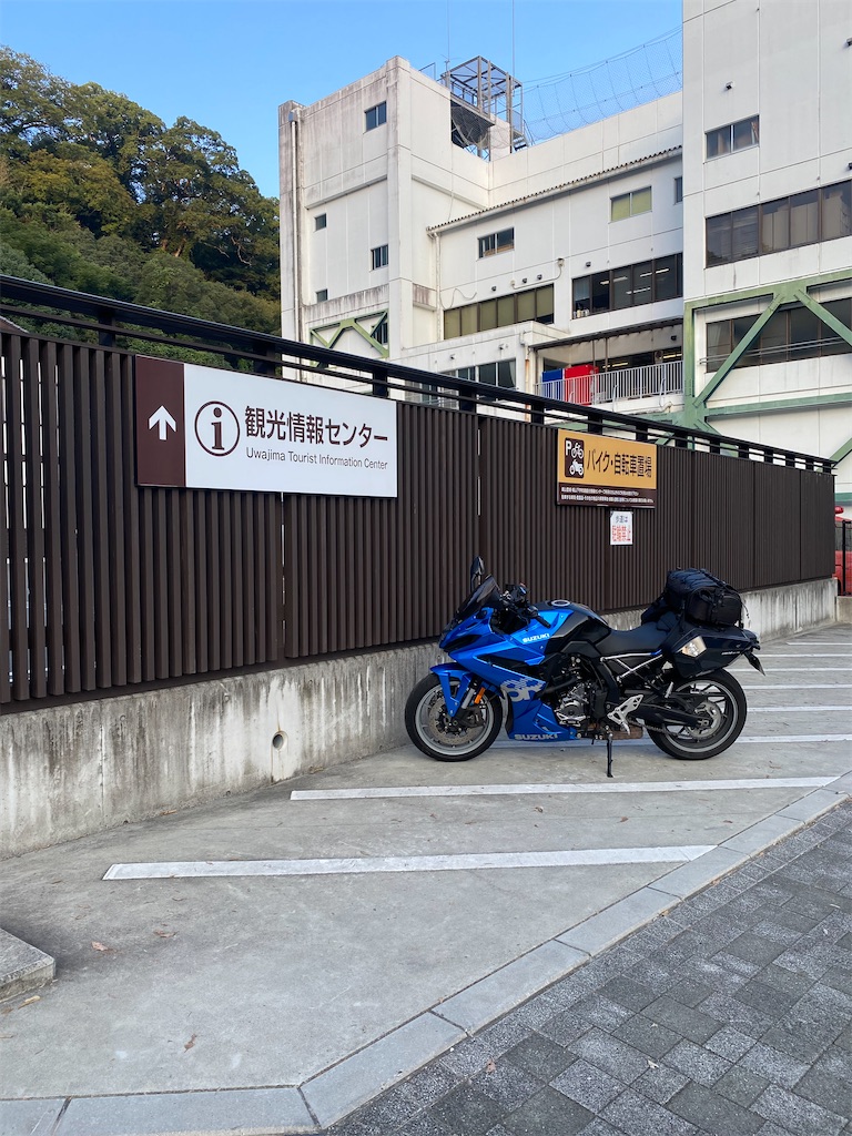 f:id:watarutabi:20260319121208j:image