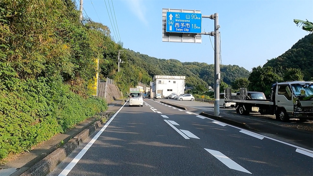 f:id:watarutabi:20260321165640j:image