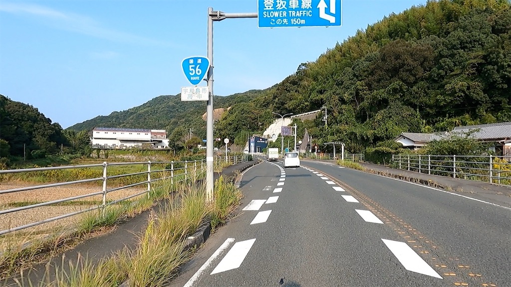 f:id:watarutabi:20260321165808j:image