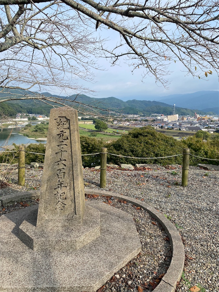 f:id:watarutabi:20260325164639j:image
