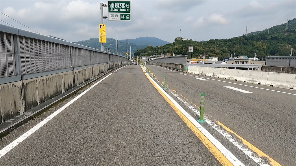 f:id:watarutabi:20260327095741j:image