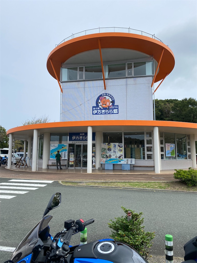 f:id:watarutabi:20260328113356j:image